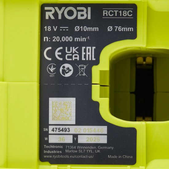 Пила дисковая аккумуляторная Ryobi HP RCT18C-0 18 В d76 мм без АКБ и ЗУ (16552941)