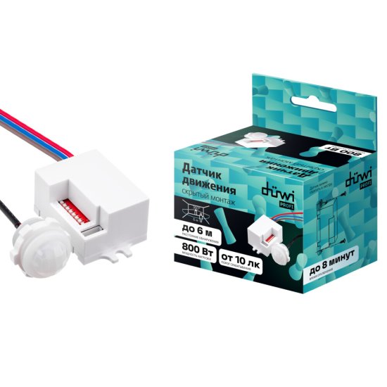Датчик движения встраиваемый Duwi DV-03 IP20 230 В 360 градусов до 6 м белый (25820 9)
