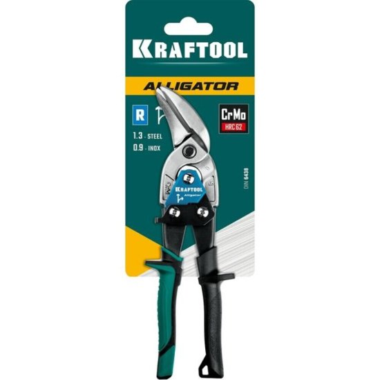 Ножницы по металлу Kraftool Alligator 250 мм правые усиленные (2328-OR)