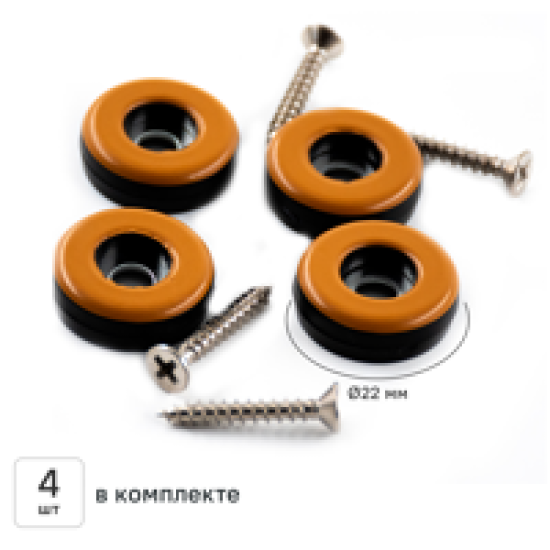 Накладка на мебельные ножки KONSENSA 22 мм круглые ПТФЭ цвет коричневый 4 шт.