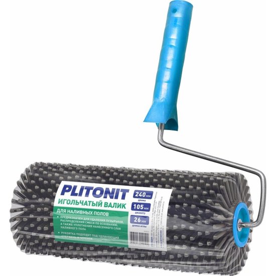 Валик игольчатый 240 мм d105 мм игла 26 мм с ручкой Plitonit