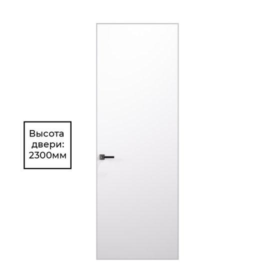 Дверь межкомнатная Lavelly Invisible 800х2300 мм с прямым открыванием