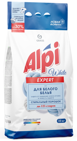Порошок стиральный Grass Alpi Expert White для белого белья 10 кг