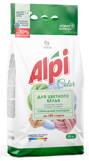 Порошок стиральный Grass Alpi Expert Color для цветного белья 10 кг