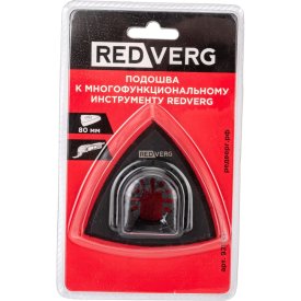 Подошва к многофункциональному инструменту RD-MT18V (921131) REDVERG 6665366