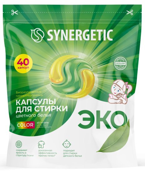 Капсулы для стирки Synergetic Color 40 in