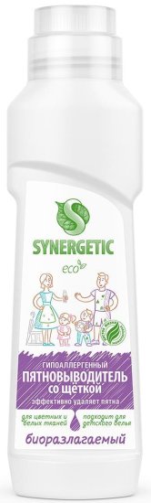 Пятновыводитель Synergetic для цветного белья 0.25 л