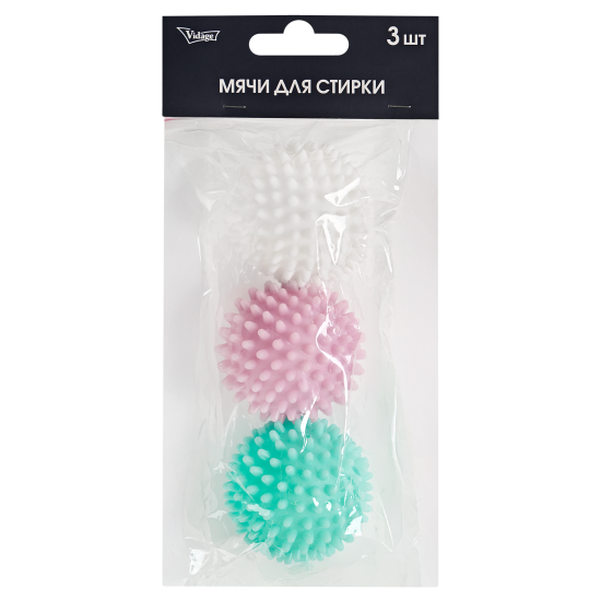 Мяч для стирки Vidage 6.5 см цвет разноцветный 3 шт.