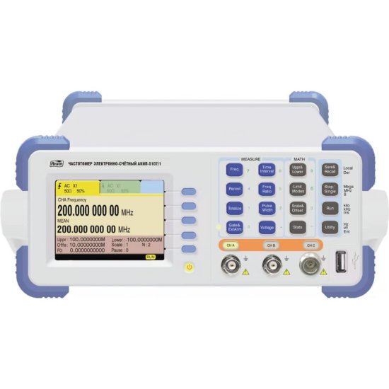 Частотомер АКИП АКИП-5107/2