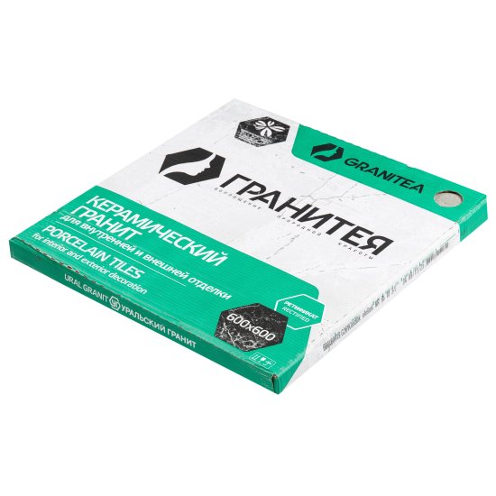 Керамогранит Уральский Гранит Гранитея Конжак G261 светло-серый матовый 600х600х9 мм (4 шт.=1,44 кв.м)