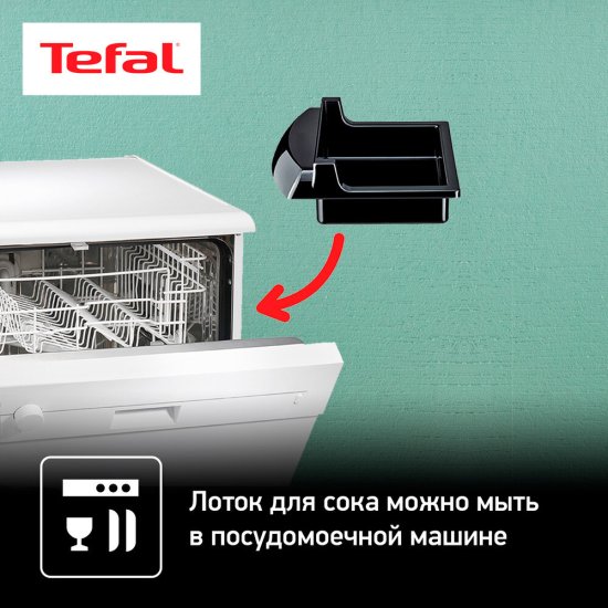 Электрогриль Tefal Panini Grill GC241D38 серебристый/черный