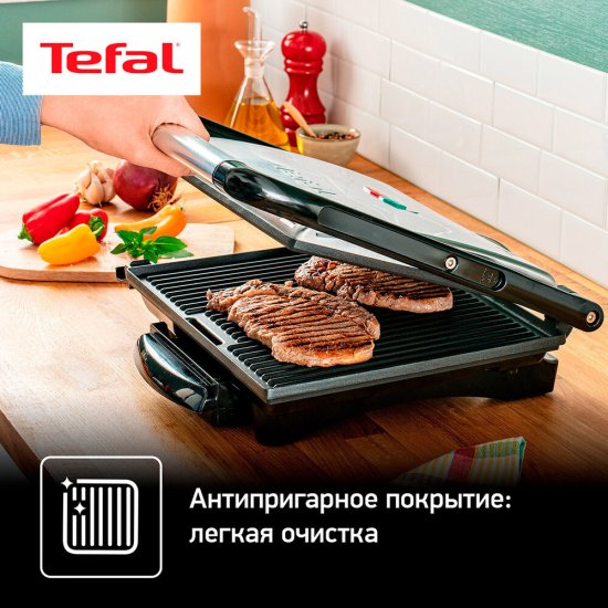 Электрогриль Tefal Panini Grill GC241D38 серебристый/черный