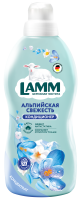 Кондиционер для белья Lamm Альпийская свежесть 1.82 л
