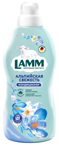 Кондиционер для белья Lamm Альпийская свежесть 1.82 л
