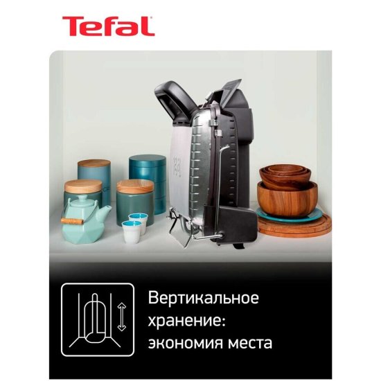 Электрогриль Tefal Health Grill Comfort GC306012 серебристый/черный