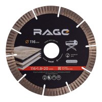 Диск алмазный по керамограниту Rage 116х20х1,8 мм турбосегментный мокрый рез (605116)