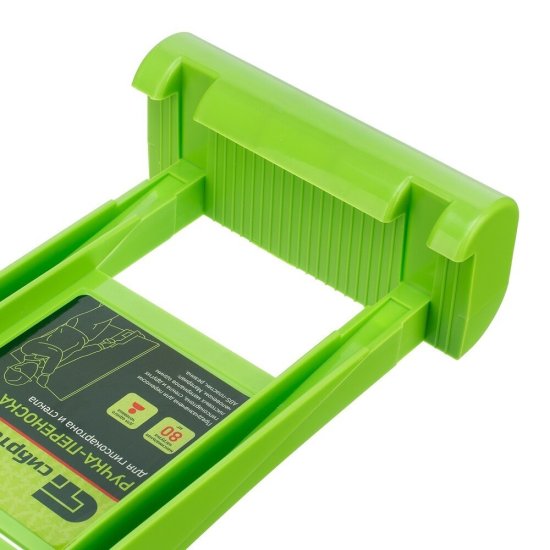 Рукоять для переноски гипсокартона и стекла 365 мм Сибртех