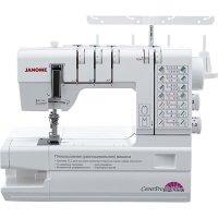 Оверлок JANOME Cover Pro D Max