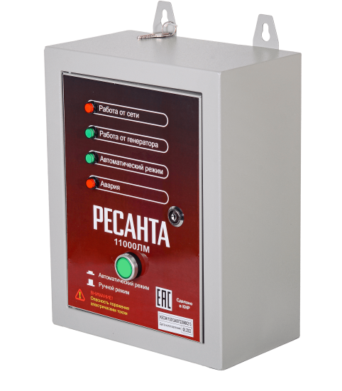 Блок АВР для генератора однофазный Ресанта АВР-10000 до 50 А, 10 кВт