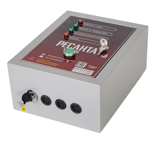 Блок АВР для генератора однофазный Ресанта АВР-10000 до 50 А, 10 кВт