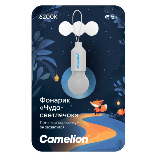 Фонарь-светлячок Camelion LED21-1