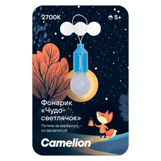 Фонарь-светлячок Camelion LED20-1