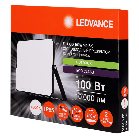 Прожектор cветодиодный Ledvance FL ECO 100W740 BK 4000K 100 Вт IP65 черный