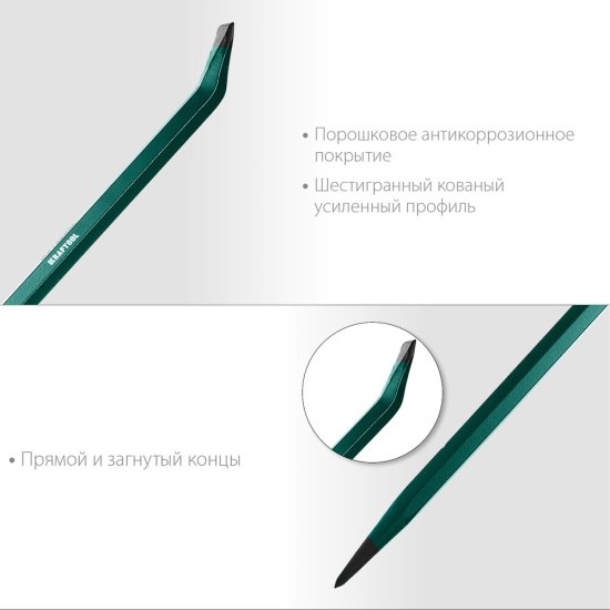 Лом Kraftool 600 мм (21807-60_z01)