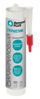 Герметик Remont Plus силакриловый полупрозрачный 290 мл