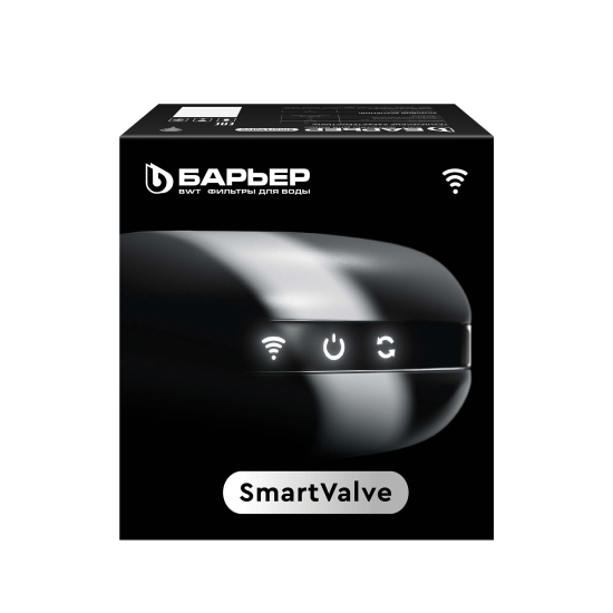 Интеллектуальный автоматический блок управления Wi-Fi Барьер SmartValve V1 резьба 1” для коттеджных систем очистки воды