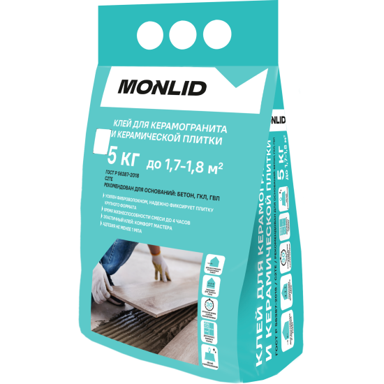 Клей для керамогранита MONLID C2Te 5 кг