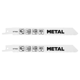 Полотно для сабельной пилы по металлу KWB 571100, 2 шт.