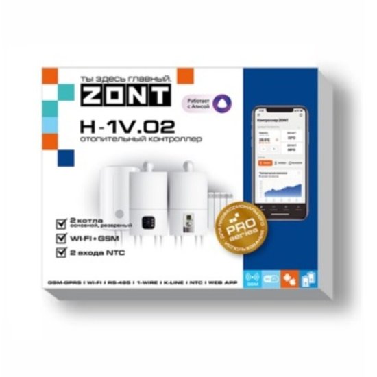 Контроллер Zont H-1V.02 для отопления (ML00005454)