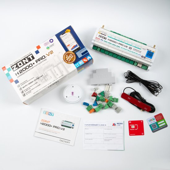 Контроллер Zont H2000+ Pro.V2 для отопления (ML00006086)