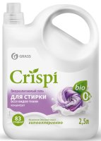 Гель для стирки Grass Crispi 2.5 л