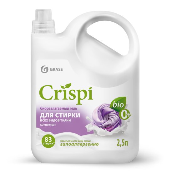 Гель для стирки Grass Crispi 2.5 л