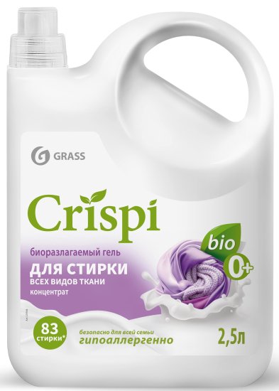 Гель для стирки Grass Crispi 2.5 л