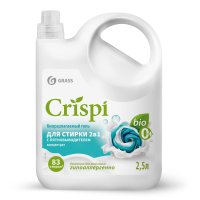 Гель для стирки Grass Crispi 2 в 1 2.5 л