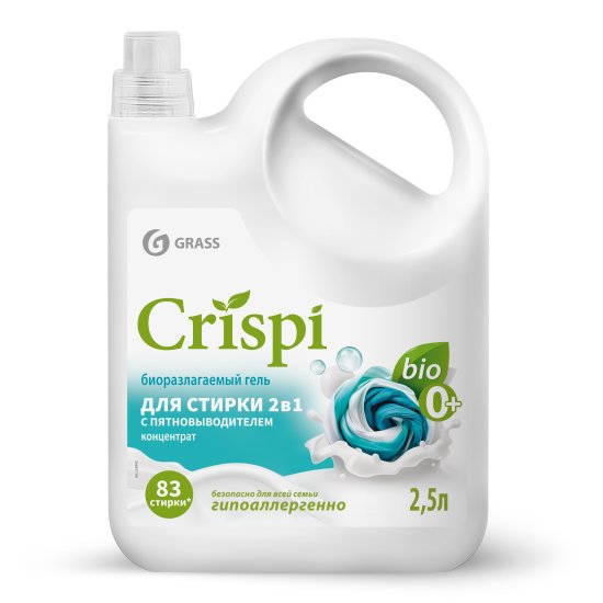 Гель для стирки Grass Crispi 2 в 1 2.5 л