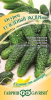 Семена овощей огурец Зеленый экспресс 10 шт