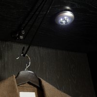 Подсветка светодиодная Эра Аврора SB-510 для мебели на батарейках цвет серый