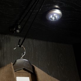 Подсветка светодиодная Эра Аврора SB-510 для мебели на батарейках цвет серый