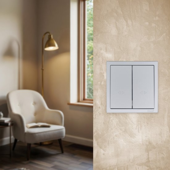 Выключатель встраиваемый Lezard Zima 2 клавиши цвет серый матовый