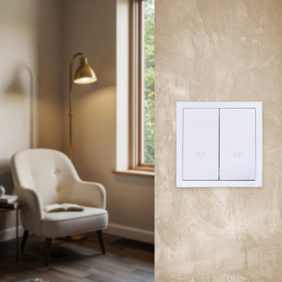 Переключатель промежуточный встраиваемый Lezard Zima 2 клавиши цвет белый