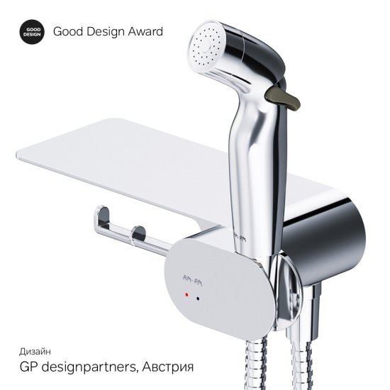 Смеситель с гигиеническим душем AM.PM Like хром (F0202600)