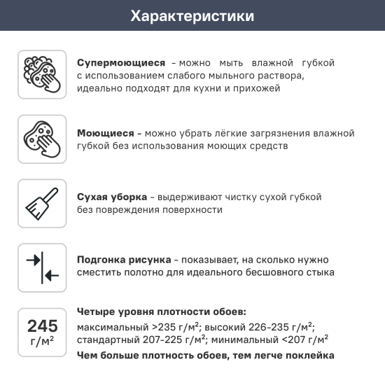 Обои флизелиновые Erismann Mateo светло-зеленые 1.06 м ЭР61048-06