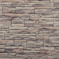 Пленка самоклеящаяся декоративная для мебели стена бежевая 0,45х8 м Рыжий кот