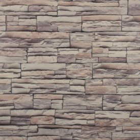 Пленка самоклеящаяся декоративная для мебели стена бежевая 0,45х8 м Рыжий кот