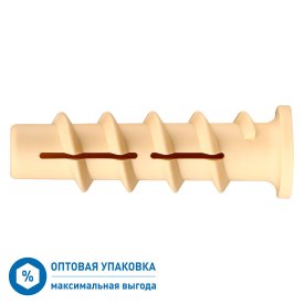 Дюбель для газобетона Hard-Fix PBT 10x50 мм (600 шт.) нейлон