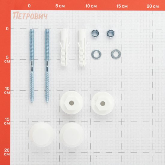 Набор для крепления раковины 10-50 мм (нагрузка до 150 кг) Hard-Fix (50 шт.)
